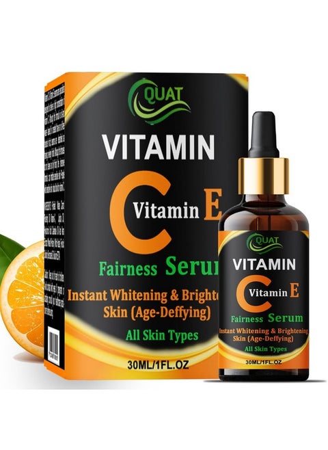 Advanced Premium Vitamin C And E Serum For Brightening And Anti-Aging | Powerful Antioxidant Blend For Healthy, Hydrated, And Firm Skin