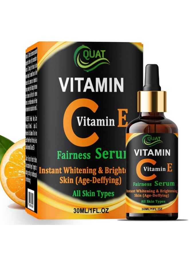 Quat - Advanced Premium Vitamin C And E Serum For Brightening And Anti-Aging | Powerful Antioxidant Blend For Healthy, Hydrated, And Firm Skin - Image 1