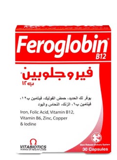 Feroglobin Pack Of 4 B12 30 Capsules  - Image 3