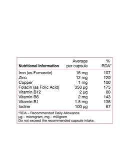 Feroglobin Pack Of 4 B12 30 Capsules  - Image 4