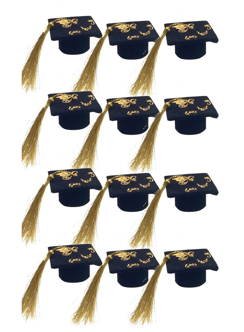 A set of 12 graduation caps for graduation parties  - Image 2