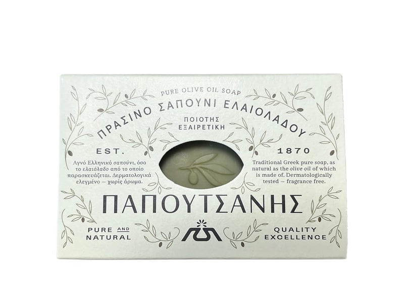 Olive Oil Soap Papoutsanis 8pcsx125g