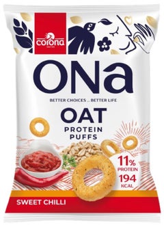 Ona Sweet Chilly Oat Protein Puffs - 50 Gram 