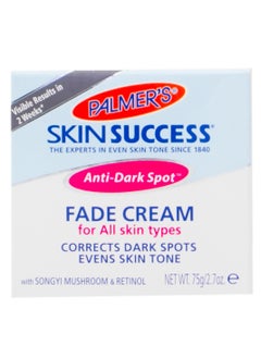 Palmer's Skin Success Anti Dark Spot Fade Cream 75g