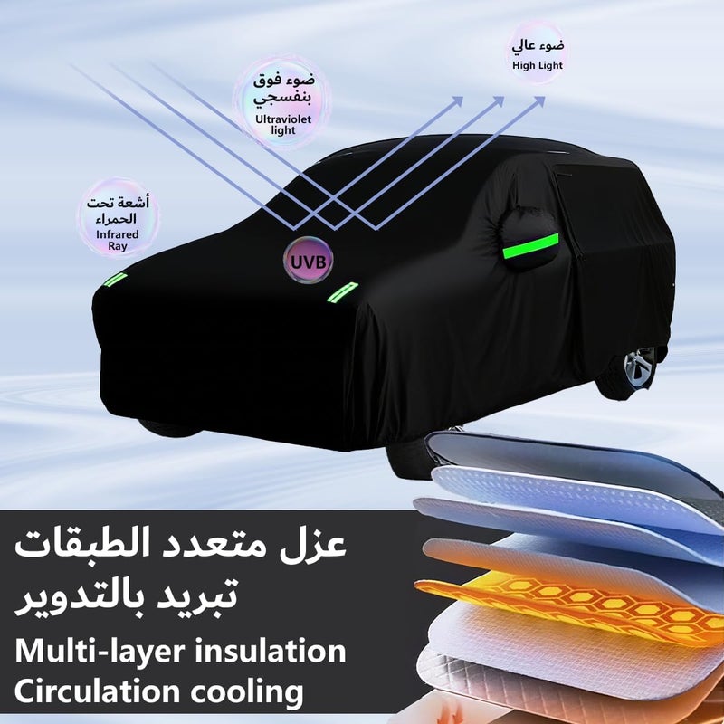 All Weather Car Cover with Reflective Strip, Windproof Straps, and Zipper Door for SUV (4.9M) - Image 4