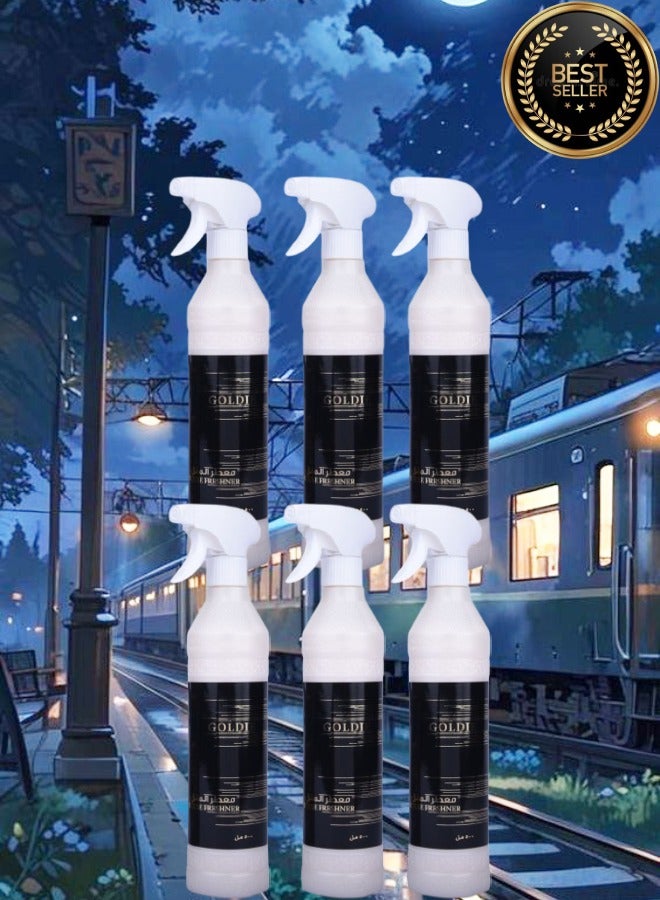 بانافع 6 قطع معطر منزل جولدي - Image 1