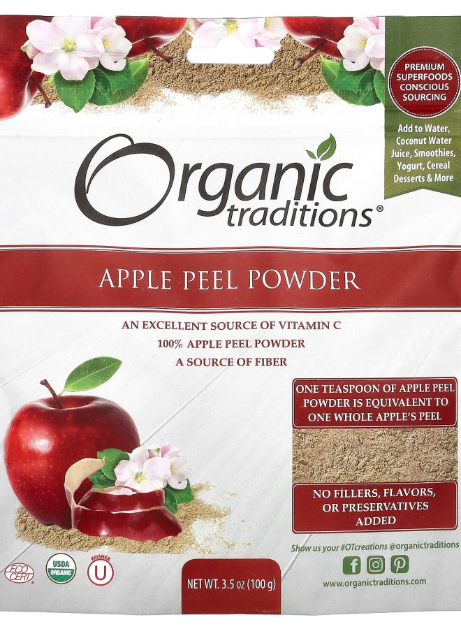 Organic Traditions Apple Peel Powder 3.5 oz ( 100 g)