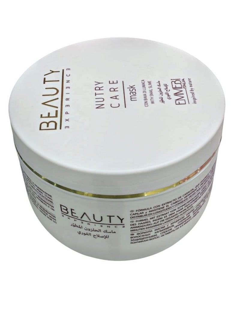 EMMEBI ITALIA Snail Mask to Repair Damaged  Very Dry  Weak and Stressed Hair  500 ml 