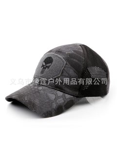 Generic Outdoor Summer Sun Protection Embroidered Duck Tongue Cap Embroidered Baseball Cap Army Fan Tactical Hat Style Nylon Material Black python pattern 