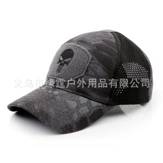 Cross-border Source Outdoor Mountaineering Cap Summer Sun Hat Embroidered Cap Embroidered Baseball Cap Military Fan Tactical Cap Black python pattern - pzsku/ZD35697980DB01C23BADCZ/45/_/1742329559/2270fba3-43e4-4c34-b068-df10ec1cc7e5
