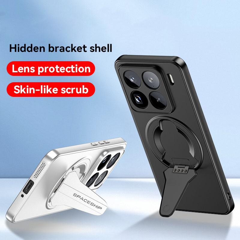 إيروريكس جراب هاتف Xiaomi 15 Ultra Spaceship MagSafe القابل للطي (فضي أبيض) - Image 2