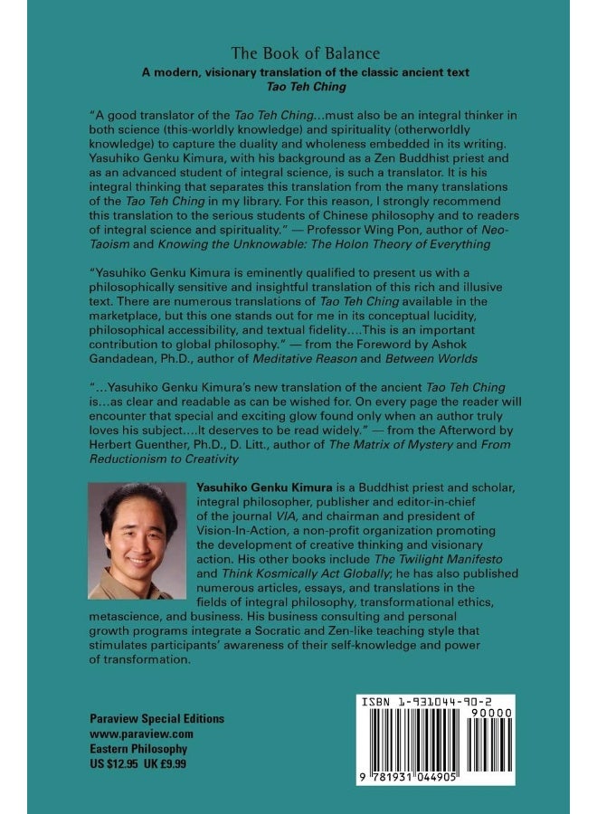 The Book of Balance  - Image 2