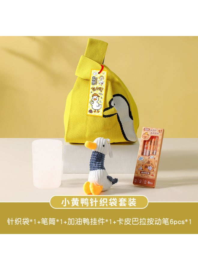 Ce On Duck Primary School Student Gift Stationery Set Kidsren's Birthday Gift Class Activity Souvenir Knitted Bag Gift Bag