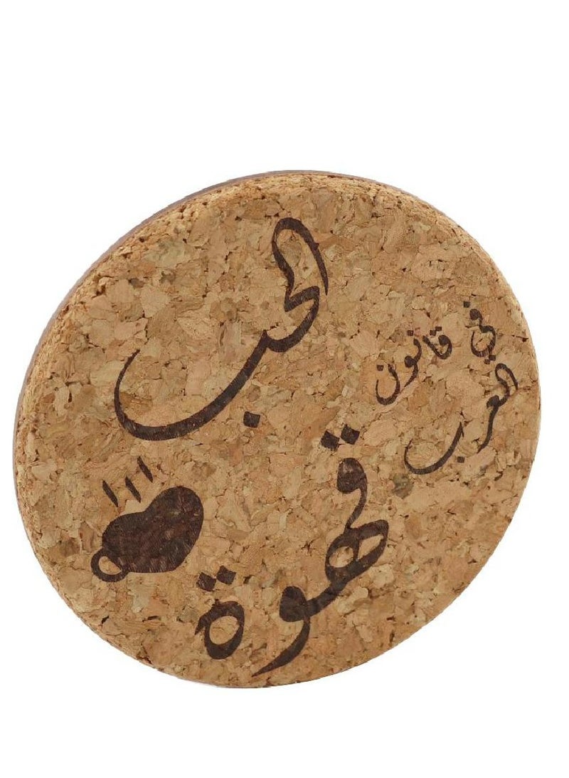 Coaster Coffee Lover Brown