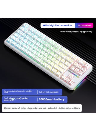 Customized F87P Three-Mode Keycap Side-Engraved Special Mechanical Keyboard Wireless Bluetooth Ro E-Sports Computer Game-Color:F87 Pro White Contour 10000mah-jizhixia - pzsku/ZD3582DAA1B14717A6D01Z/45/1746232595/71902c19-3ec7-4253-8b20-6d3476faf84f