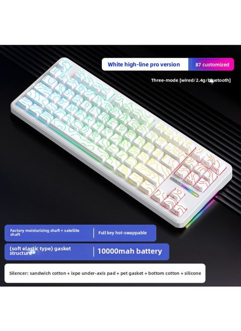 Customized F87P Three-Mode Keycap Side-Engraved Special Mechanical Keyboard Wireless Bluetooth Ro E-Sports Computer Game-Color:F87 Pro White Contour 10000mah-jizhixia
