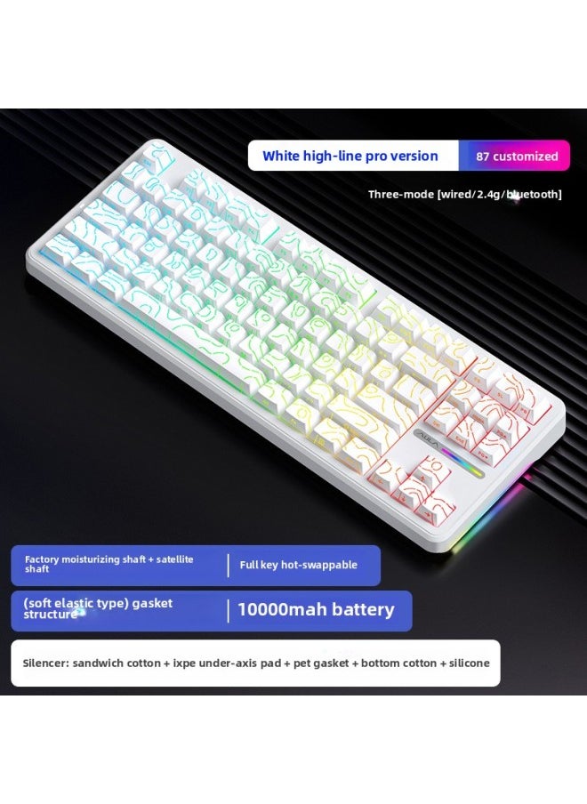 Generic Customized F87P Three-Mode Keycap Side-Engraved Special Mechanical Keyboard Wireless Bluetooth Ro E-Sports Computer Game-Color:F87 Pro White Contour 10000mah-jizhixia  - Image 1
