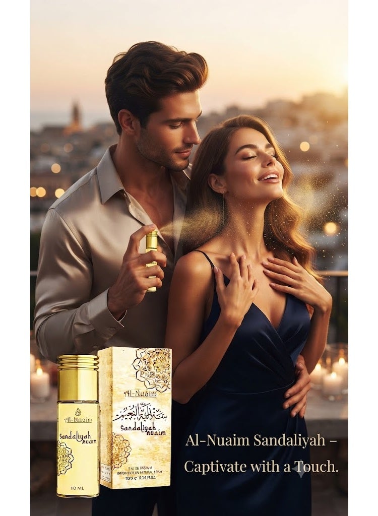 Al Nuaim Sandaliyah Nuaim Eau de Parfum Spray Unisex 10ml | Long Lasting Sandalwood Natural Fragrance Mini Perfume | Warm Woody Elegant Scent for Men & Women | Travel Size Pocket Vaporisateur - Image 2
