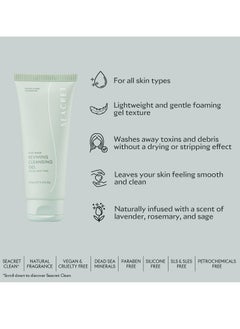 Seacret SEACRET Face Wash Reviving Cleansing Gel  - Image 2