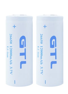 Generic 2PCS Rechargeable Battery(Flat Top),2 Pack 12000mAh 3.7V Li-ion 26650 Battery(not AA/AAA Battery) for Led Flashlight  - Image 1