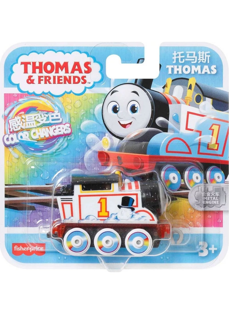 THOMAS & FRIENDS توماس والأصدقاء القطارات الصغيرة المتغيرة الألوان HMC30-HMC44  - Image 1