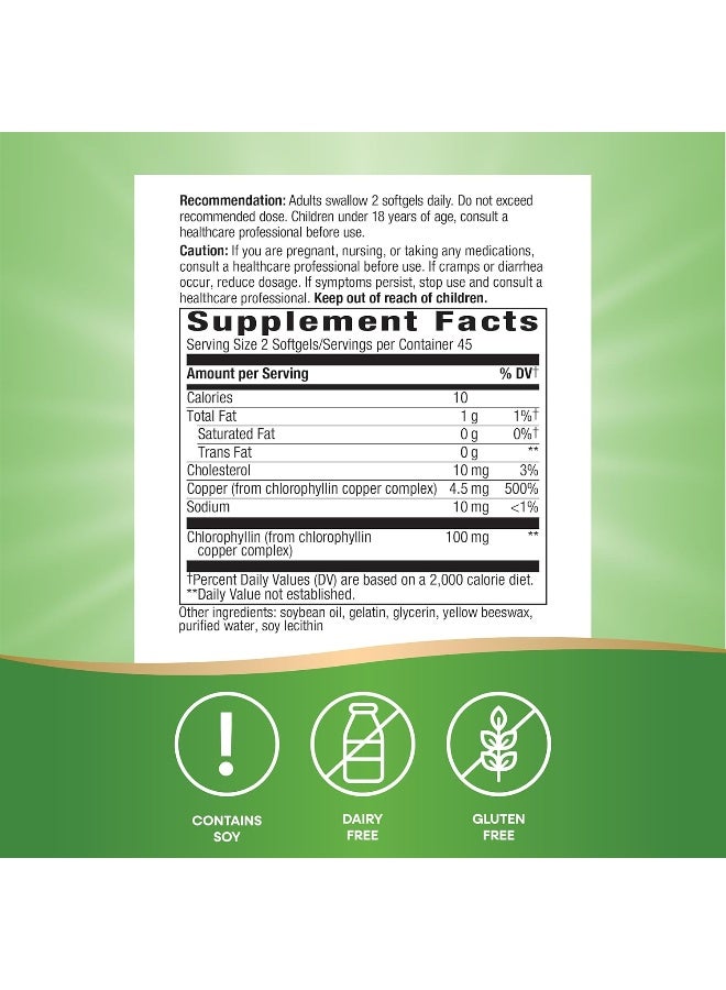 Nature's Way Chlorofresh Chlorophyll Concentrate 90 Softgels Packaging May Vary - Image 2