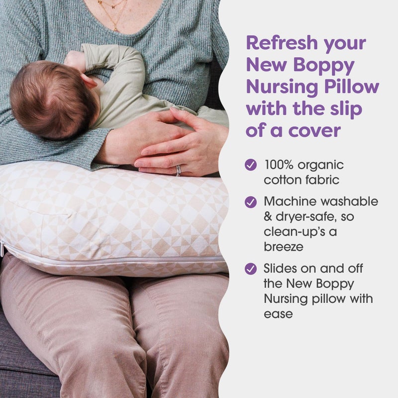 Boppy Nursing Pillow Cover, Beige Checkered Quilt, Single Cover, Easy-On Slipcover with Gentle 100% Organic Cotton Fabric for The Redesigned Nursing Pillow - Image 2