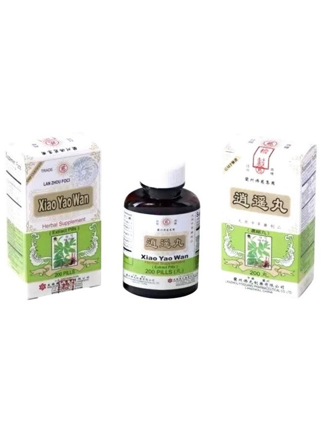 Solstice Medicine Company Xiao Yao Wan Herbal Supplement (200 Pills) (1 Bottle) 