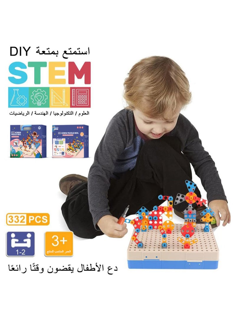 ELIKLIV - 332PCS Kids Repair Tool Box ,Drilling Screw 3D Engineering Building Block Game, Creative Construction Block Puzzle, Building Block Games with Toy Drill and Screwdriver Tool Set (Engineering SERIES) - Image 1