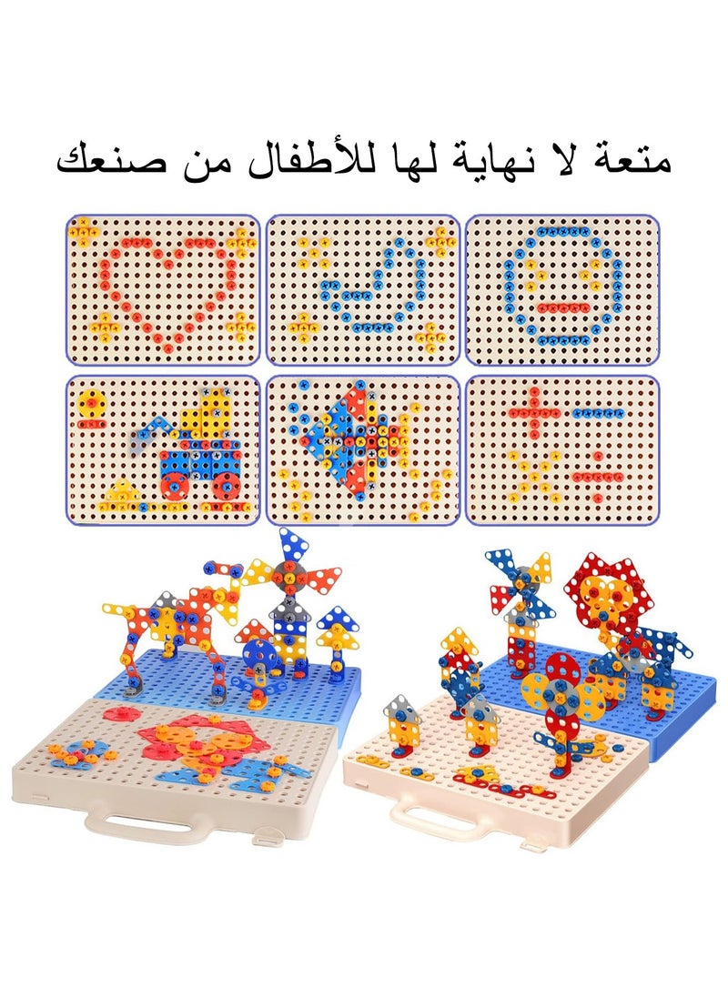 ELIKLIV - 332PCS Kids Repair Tool Box ,Drilling Screw 3D Engineering Building Block Game, Creative Construction Block Puzzle, Building Block Games with Toy Drill and Screwdriver Tool Set (Engineering SERIES) - Image 1