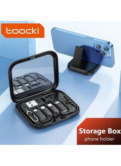 مجموعة صندوق كابل Toocki USB 60واط  تخزين و شحن سريع للهاتف المحمول  4 في 1 متعدد الوظائف نوع USB C لذلك مناسب للسفر بدون قلق مضاف فيه مرآة مفيدة للمكياج لون اسود