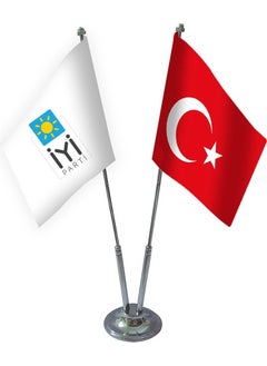 Flag Online Double Iyi Party Table Flag Set