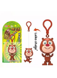 Generic Bear Infested Toy Top 4-6 Years Old Battle Pendant Doll Pull Cable Keychain Bear Big Bear 2 Logger Strong-color:Big Bear Top  - Image 4