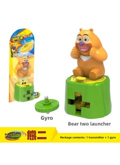 Generic Bear Infested Toy Top 4-6 Years Old Battle Pendant Doll Pull Cable Keychain Bear Big Bear 2 Logger Strong-color:Big Bear Top  - Image 3