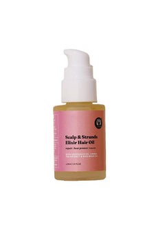 Fix My Curls Scalp & Strands Elixir Hair Oil Revitalize & Protect 2-In-1 Serum And Oil For Curly/Wavy Hair| Lightweight Hydration & Shine| Enriched With Golden Seaweed & Retinol Heat Protection| 30Ml  - Image 1