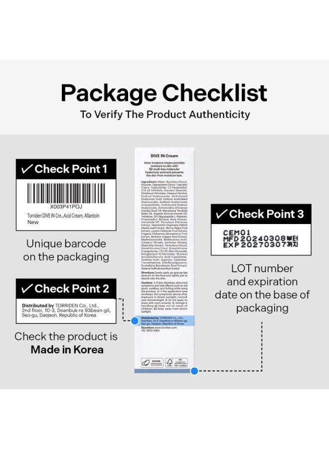 كريم حمض الهيالورونيك منخفض الوزن الجزيئي من دايف-إن 80 مل - Image 4