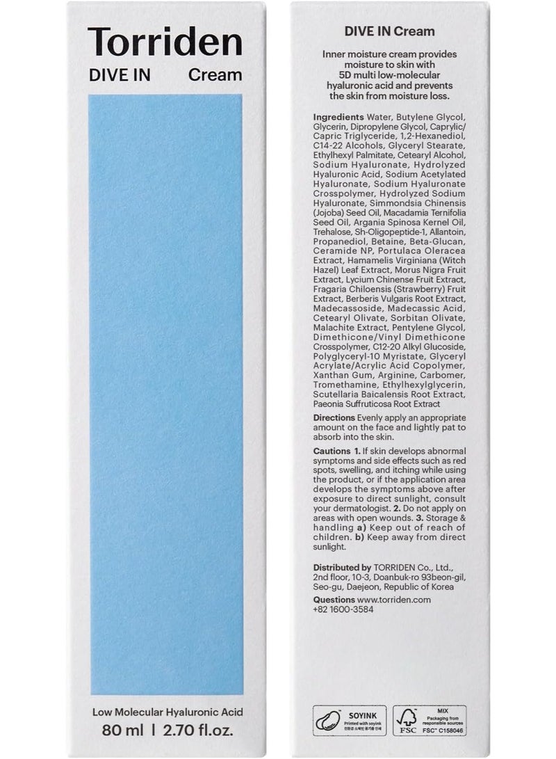 كريم حمض الهيالورونيك منخفض الوزن الجزيئي من دايف-إن 80 مل - Image 3