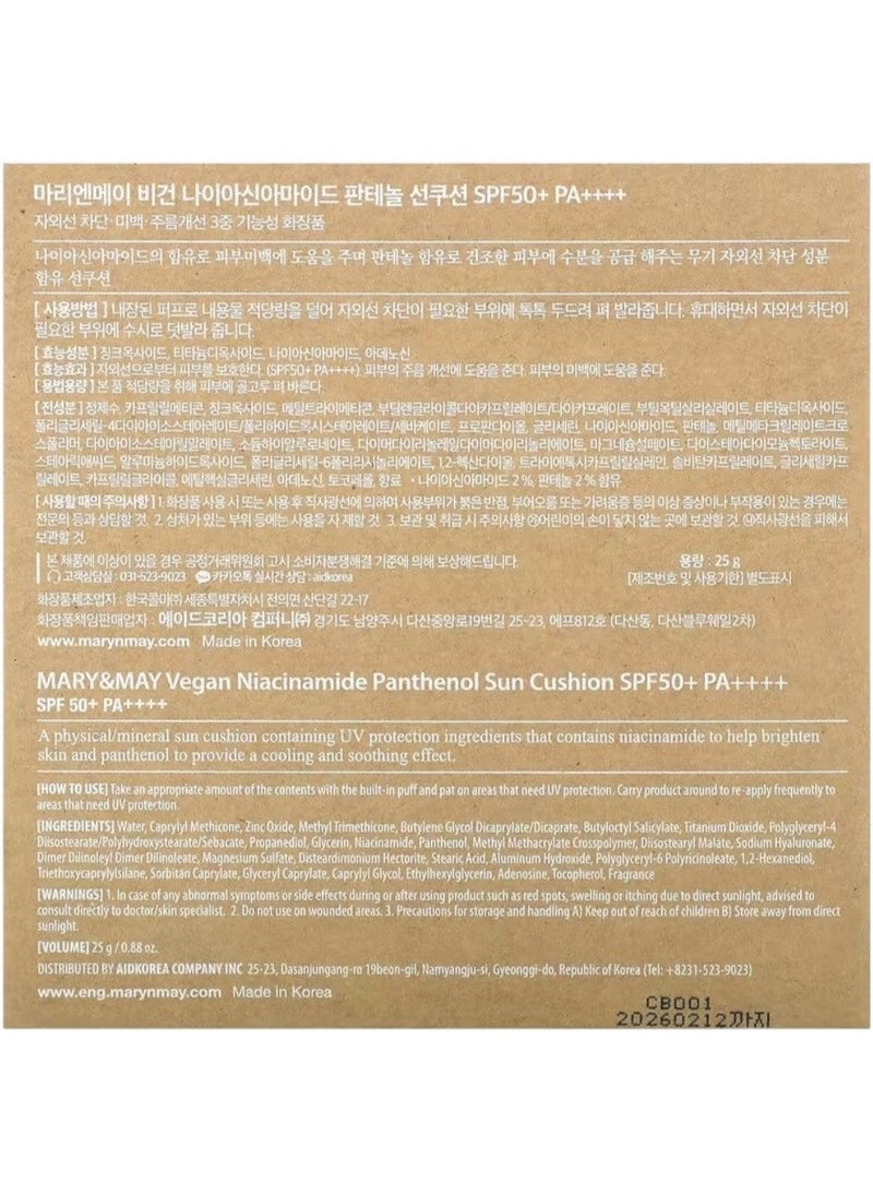 MARY & MAY - Vegan Niacinamide Panthenol, Sun Cushion, SPF 50+ PA++++, 0.88 oz (25 g) - Image 1