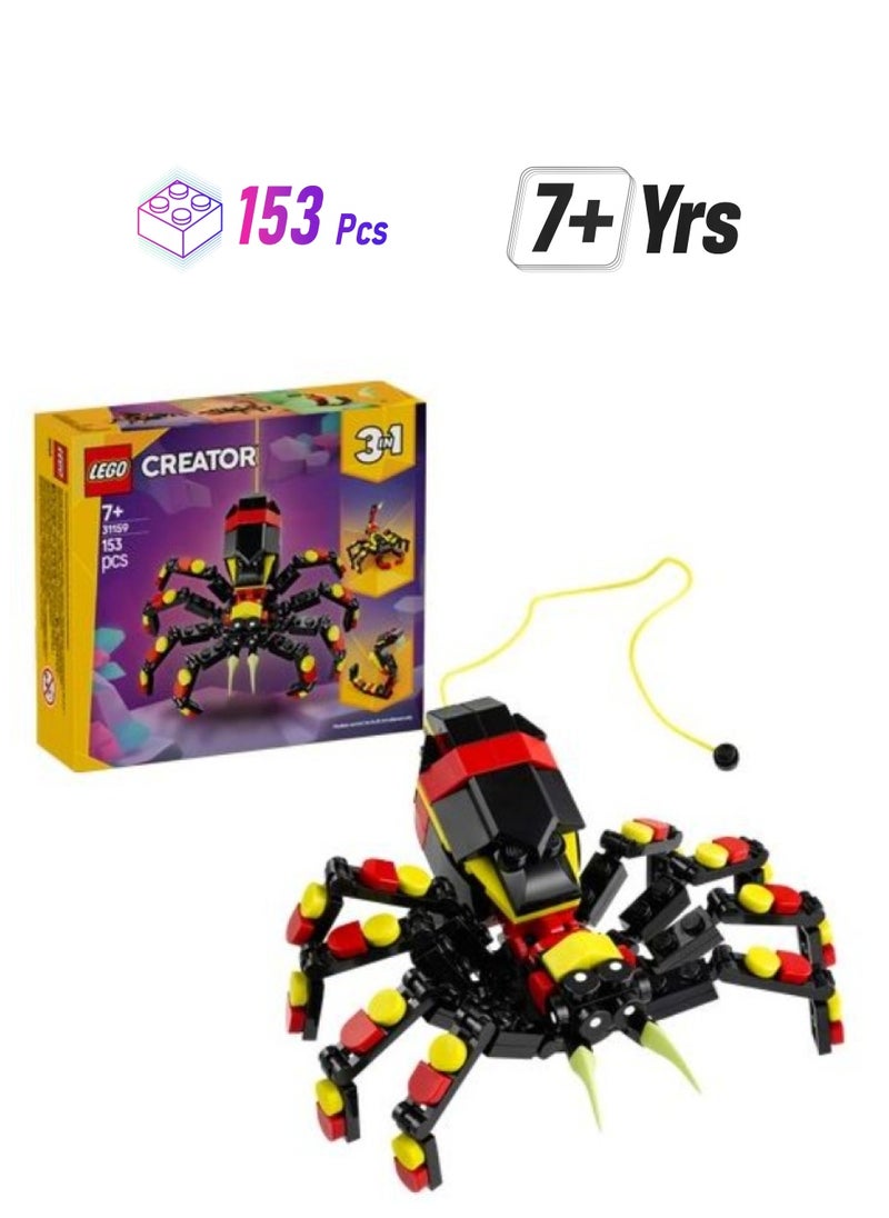 LEGO LEGO Surprising Spider Building Toy Set 31159  - Image 1