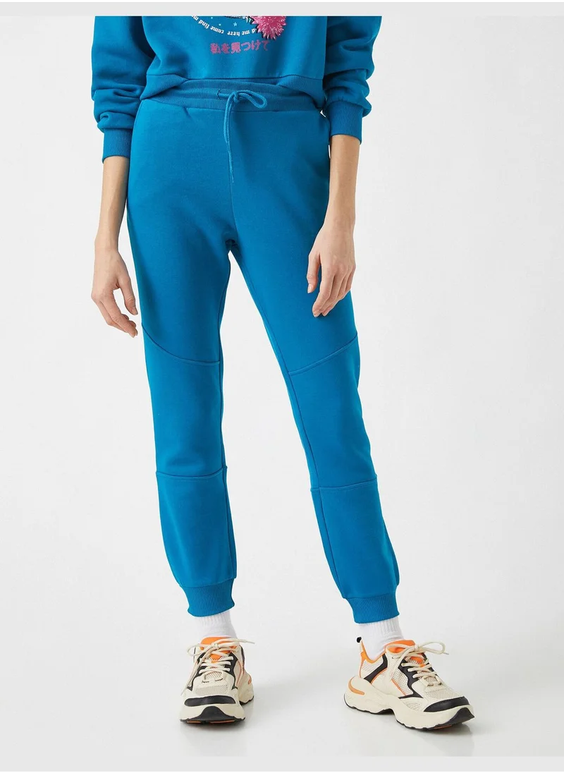 KOTON Elastic Waist Jogger Sweatpants