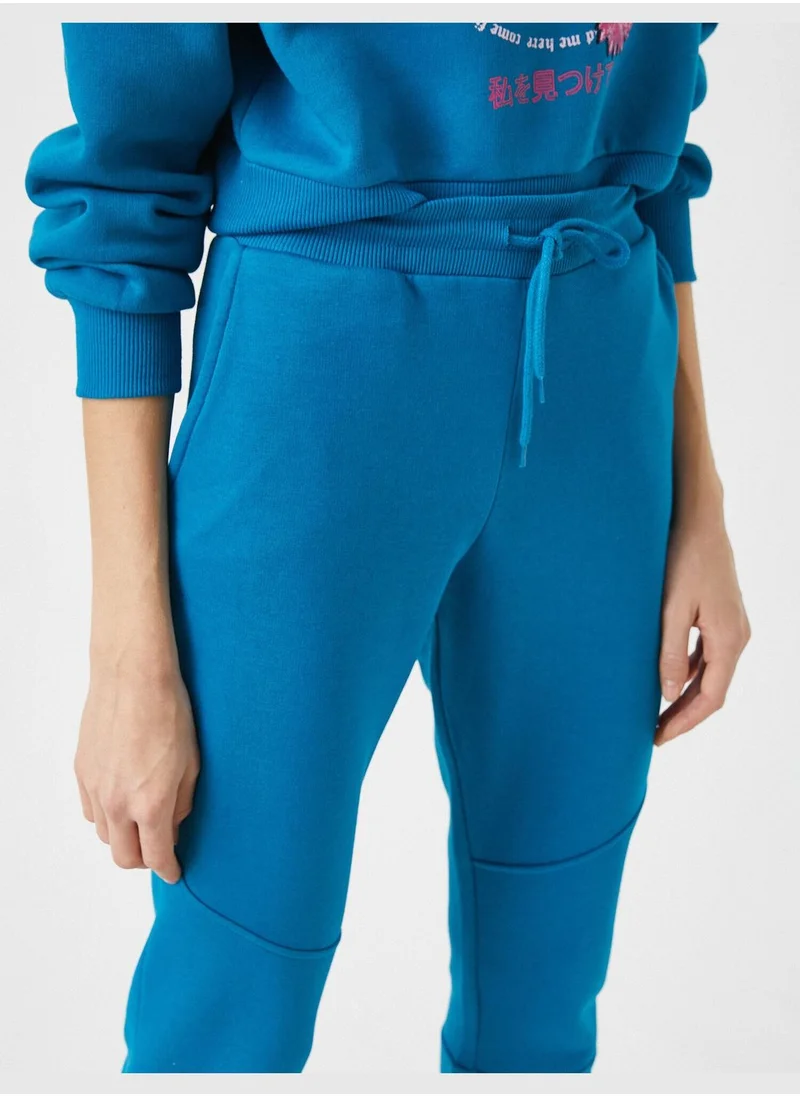 KOTON Elastic Waist Jogger Sweatpants
