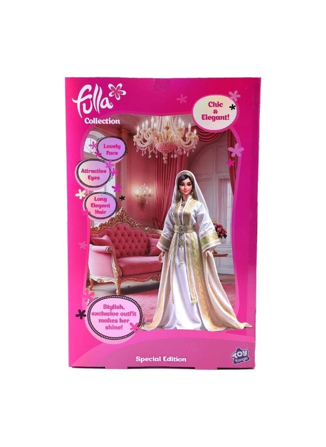 Fulla Fulla Collection Doll Special Edition Playset (30 cm)  - Image 3