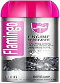 Generic Paris trade flamingo motor cleaning foam 