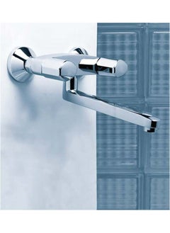 Ideal Standard Kenora Plus Kitchen Wall Mount Mixer With Handles Chrome Ideal Standard  - Image 2