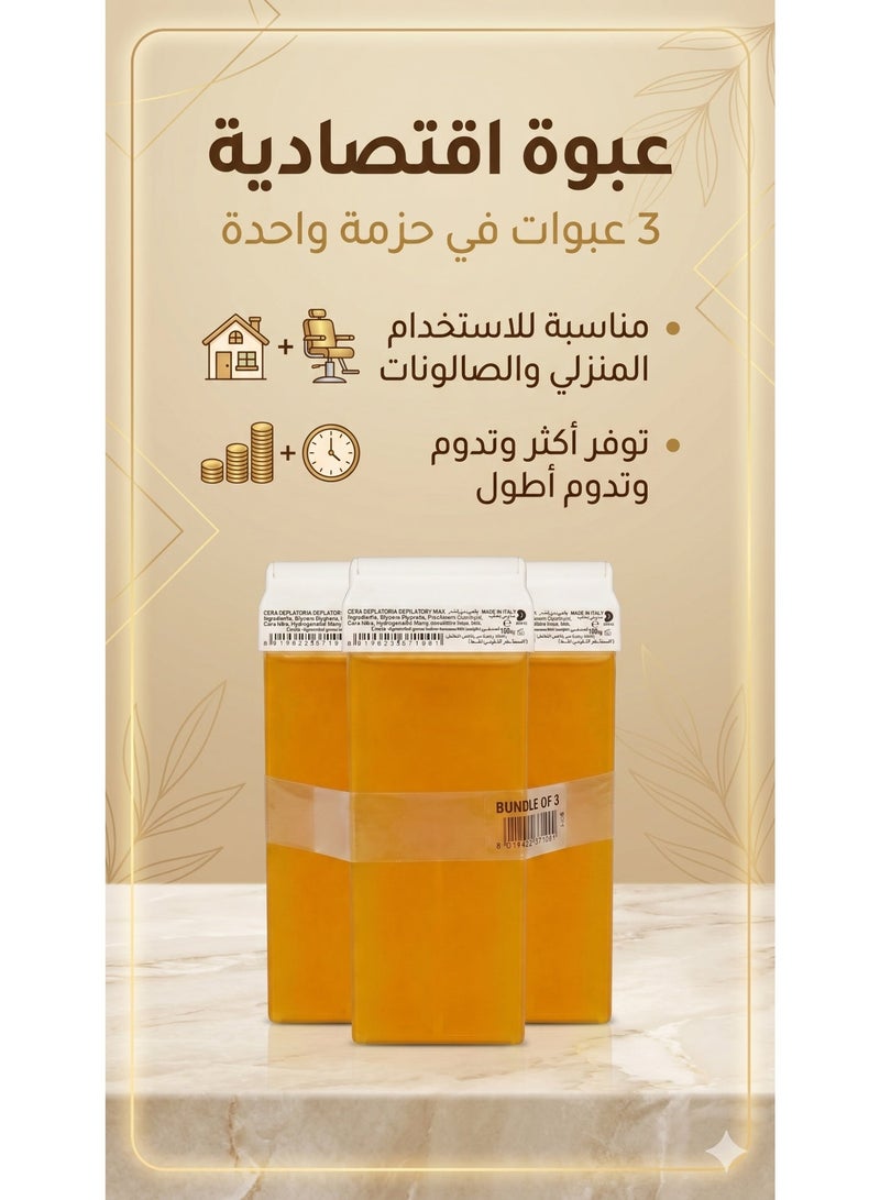 Honey Depilatory Wax Set – 3 Packs - Image 2