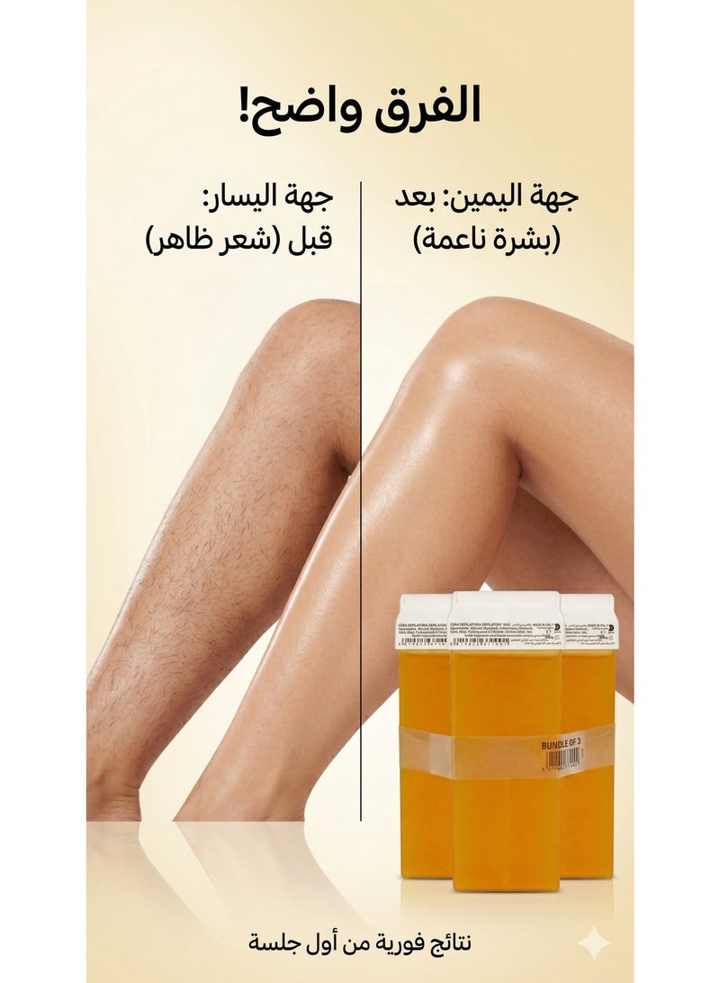 Honey Depilatory Wax Set – 3 Packs - Image 3