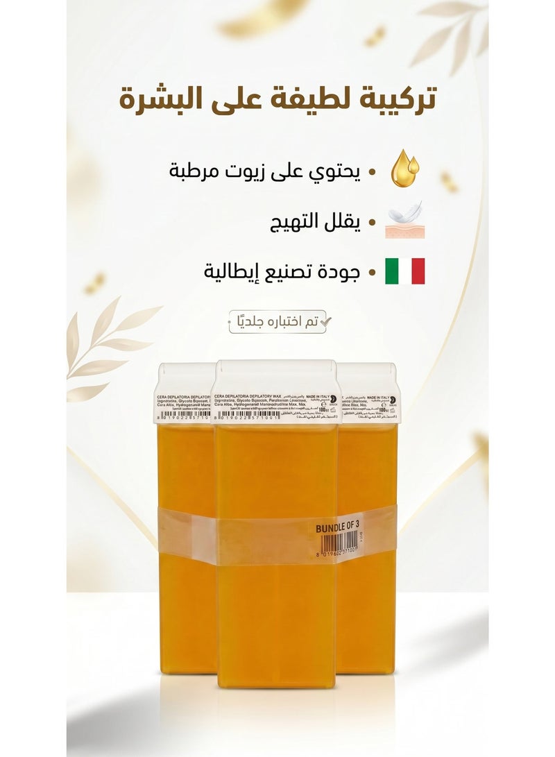 Honey Depilatory Wax Set – 3 Packs - Image 4