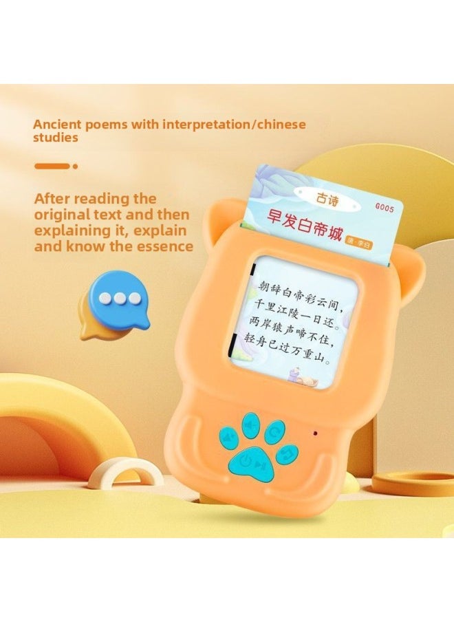 null - Infants And Young Children's Enlightenment Early Education Card Inserts To Learn Stories Chinese Learning Machine Music Song Player Educational Toys For 3 To 6 Years Old-Color:Built-in Massive Children's Songs And Stories/can Be Replaced Or Added By Yourself-Specification:Host + 520 + 336 Ancient Poetry + 168 Chinese Studies - Image 1
