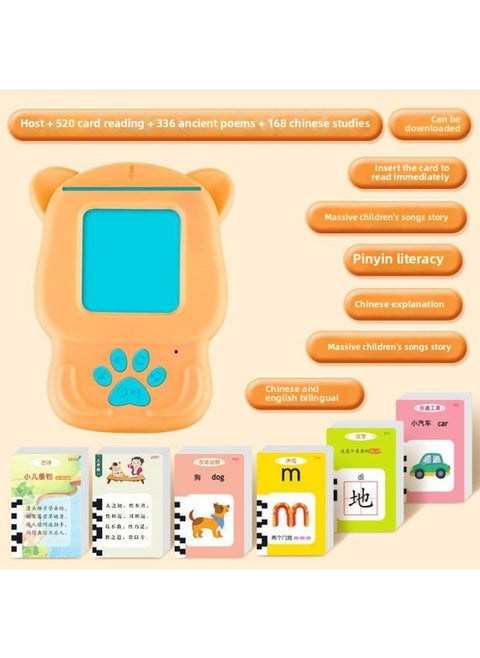 Infants And Young Children's Enlightenment Early Education Card Inserts To Learn Stories Chinese Learning Machine Music Song Player Educational Toys For 3 To 6 Years Old-Color:Built-in Massive Children's Songs And Stories/can Be Replaced Or Added By Yourself-Specification:Host + 520 + 336 Ancient Poetry + 168 Chinese Studies