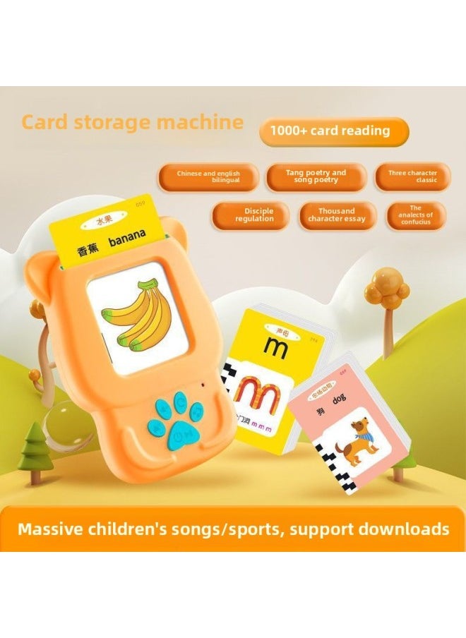 null - Infants And Young Children's Enlightenment Early Education Card Inserts To Learn Stories Chinese Learning Machine Music Song Player Educational Toys For 3 To 6 Years Old-Color:Built-in Massive Children's Songs And Stories/can Be Replaced Or Added By Yourself-Specification:Host + 520 + 336 Ancient Poetry + 168 Chinese Studies - Image 1
